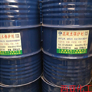 混凝土保护剂：混凝土结构的隐形铠甲